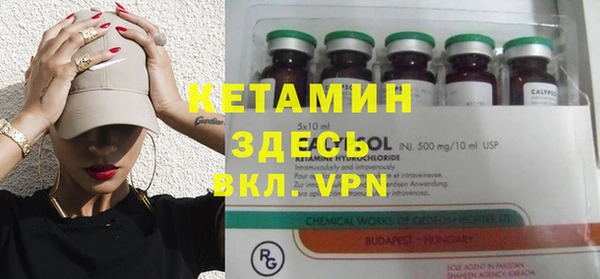 гидропоника Володарск