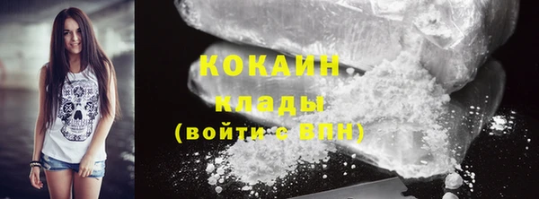 ешки Верея