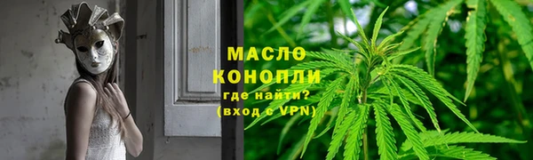 mdpv Верхний Тагил
