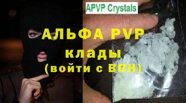 гидропоника Володарск