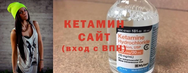 соль курить ск Верхнеуральск
