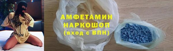 гидропоника Володарск