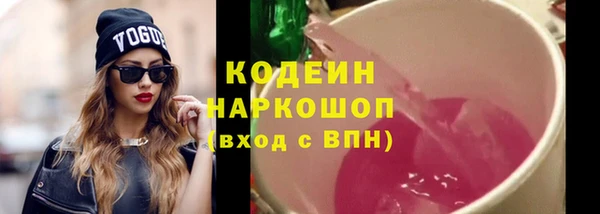 гидропоника Володарск