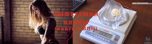 mdpv Верхний Тагил