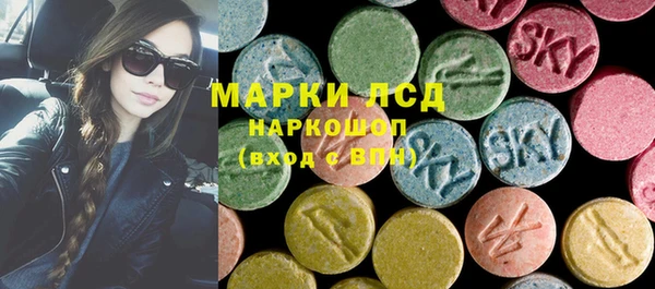 ешки Верея