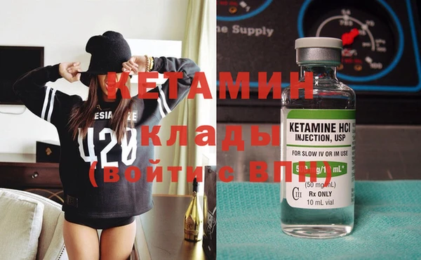 mdpv Верхний Тагил