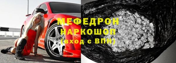 гидропоника Володарск