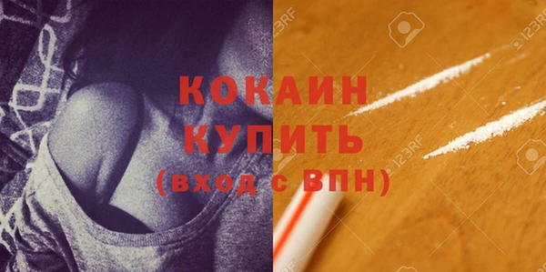 гидропоника Володарск