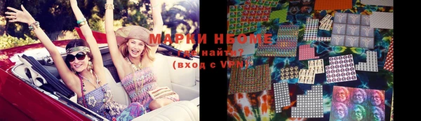 гидропоника Володарск