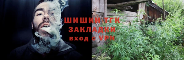 гидропоника Володарск