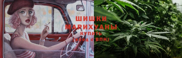 ECSTASY Волоколамск