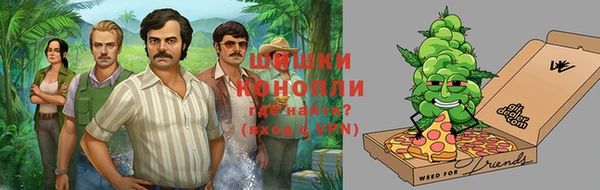 ешки Верея