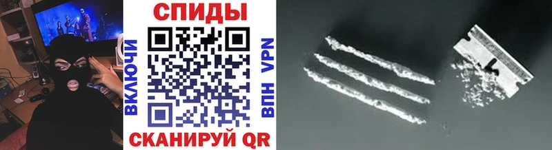 Метамфетамин Methamphetamine  Купить где  Гаврилов-Ям 